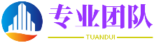 配资天眼查